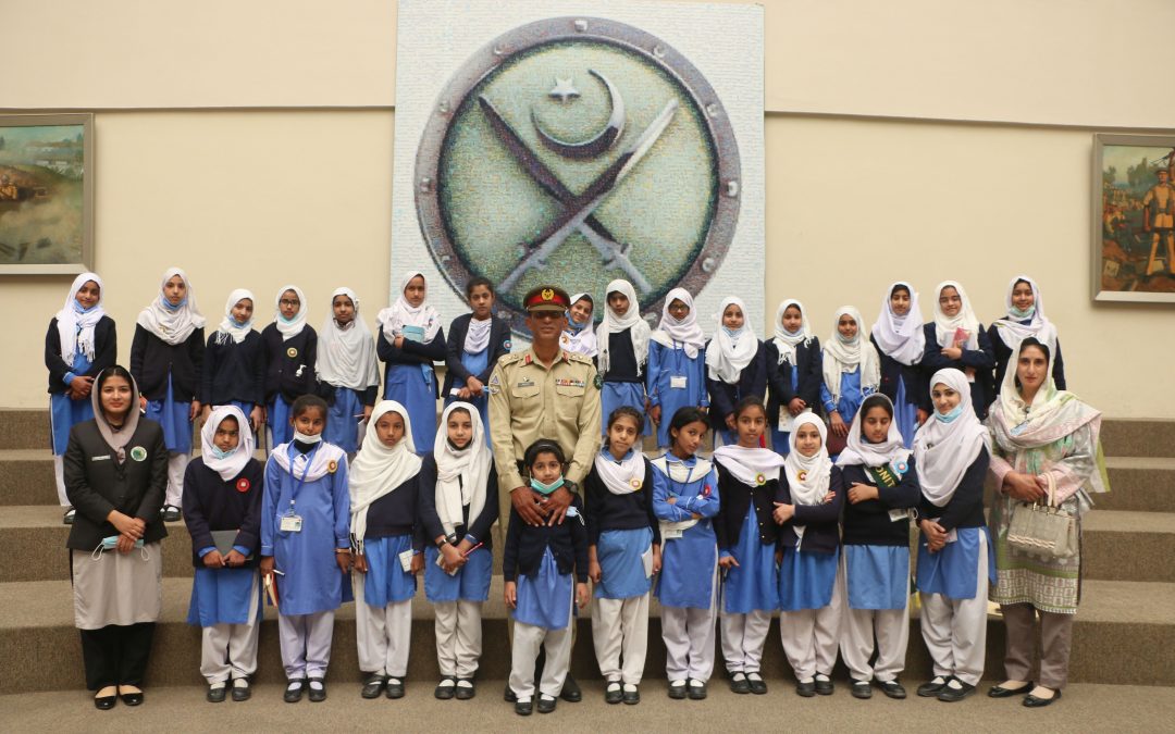 Visit Quaid e Azam Junior Public School, Rawalpindi